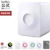 loofen（ルーフェン）公式ショップ