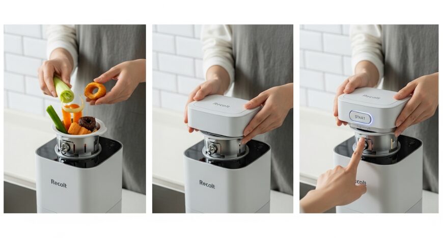 レコルト生ごみ処理機の機能と使い方
