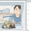 生ゴミの冷凍はゴキブリ対策になる？デメリットも
